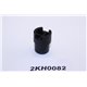 1274052 Volvo 200,700,900 support, propp kylare