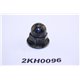 985906 Volvo nut