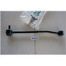 1849811 Ford Transit rod link sway bar