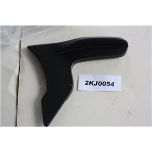 1706222 Ford Focus C-Max handle seat