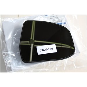 1746419 Ford glass rear view mirror