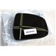 1746419 Ford glas backspegel
