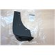 764369224R Dacia Duster protection sill end