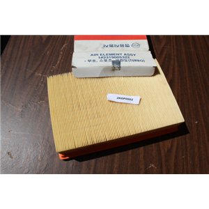 2319005322 SsangYong luftfilter