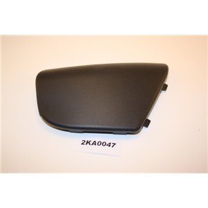 1545635 Ford Fiesta lock drag&ouml;gla