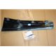 1619657 Ford Galaxy moulding
