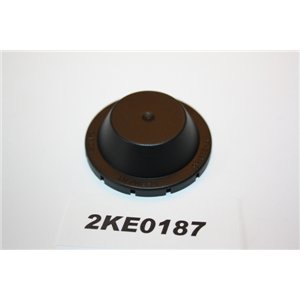 9125572 Volvo cover shield