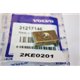 31217146 Volvo spacer S60 V70