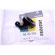 8200001693 Renault balljoint lock