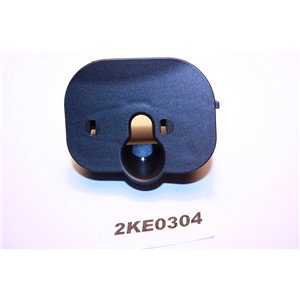 8200438664 Renault cover