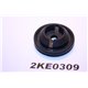 979662 Volvo plug rubber