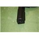Ford S-Max cargo cover 6M21R55066AHZHEA
