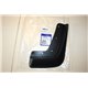 31383016 Volvo XC90 mud guard