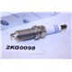 1583231 FR7NI33 Bosch Iridium Ford Volvo spark plug