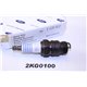 1120822 Ford sparkplug Motorcraft BFS32C1