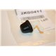 289701014R Renault Dacia spolmunstycke 