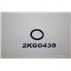 1695027 Ford o-ring ring-rubber W303779
