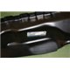1469791 Ford Mondeo body part reinforcement