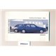Volvo 440 460 owners manual 1992 