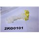3714630 Ford clip US E83Z5421952B